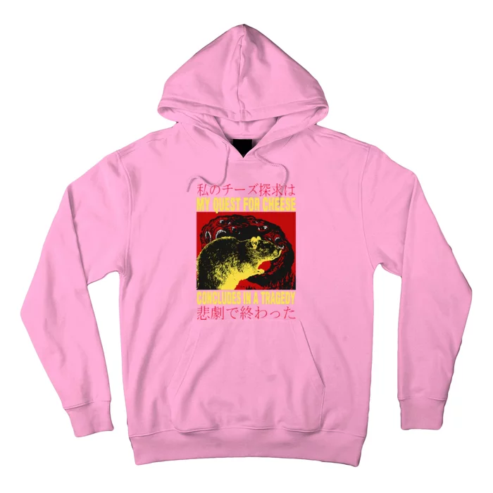 My Quest For Cheese Rat Hoodie