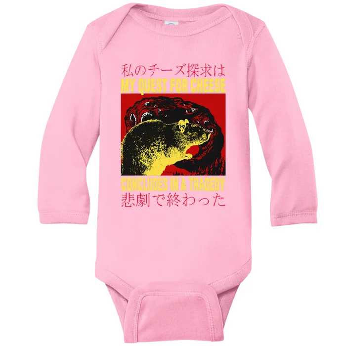 My Quest For Cheese Rat Baby Long Sleeve Bodysuit