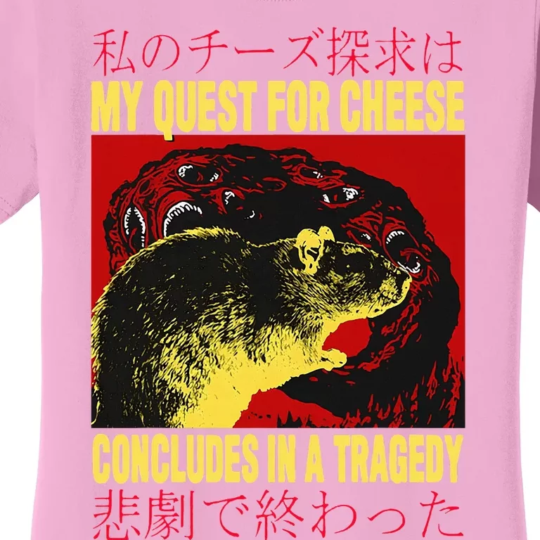 My Quest For Cheese Rat Women's T-Shirt