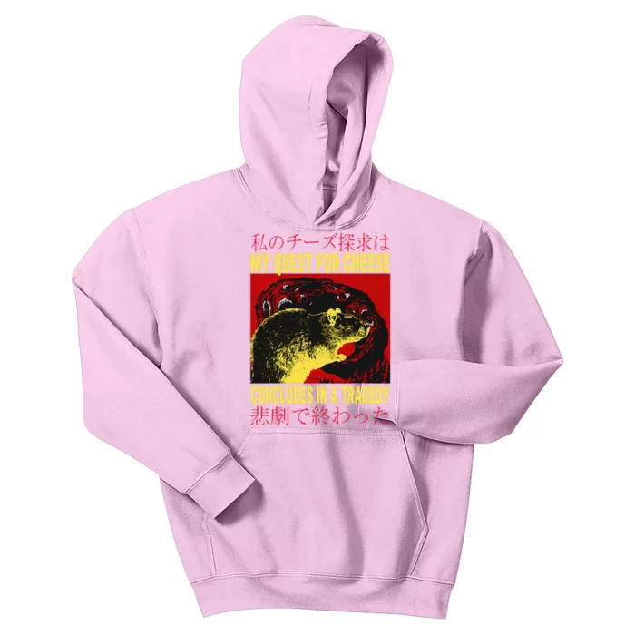 My Quest For Cheese Rat Kids Hoodie