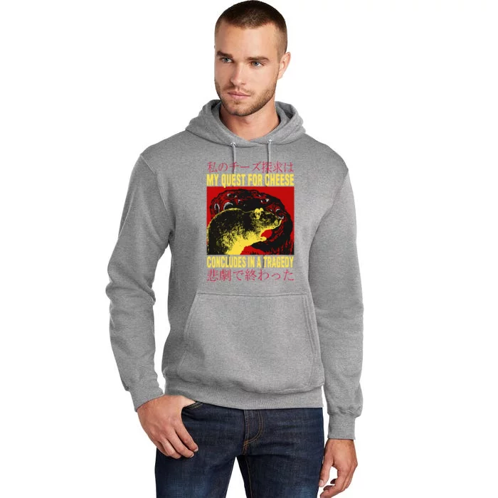 My Quest For Cheese Rat Tall Hoodie