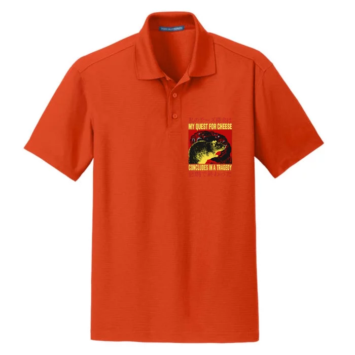 My Quest For Cheese Rat Dry Zone Grid Performance Polo