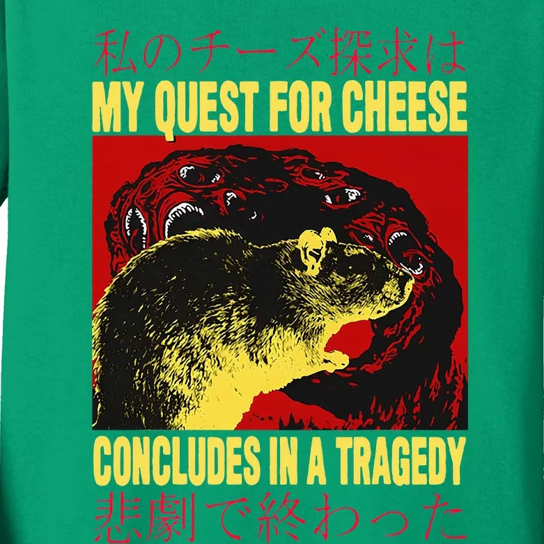 My Quest For Cheese Rat Kids Long Sleeve Shirt