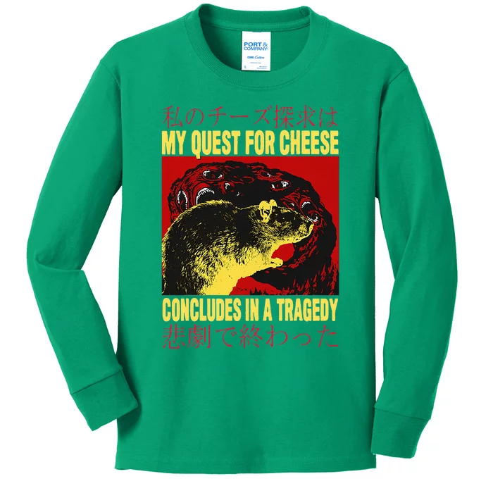 My Quest For Cheese Rat Kids Long Sleeve Shirt