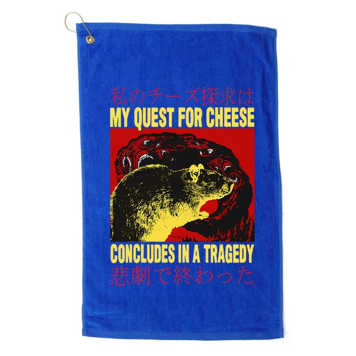 My Quest For Cheese Rat Platinum Collection Golf Towel