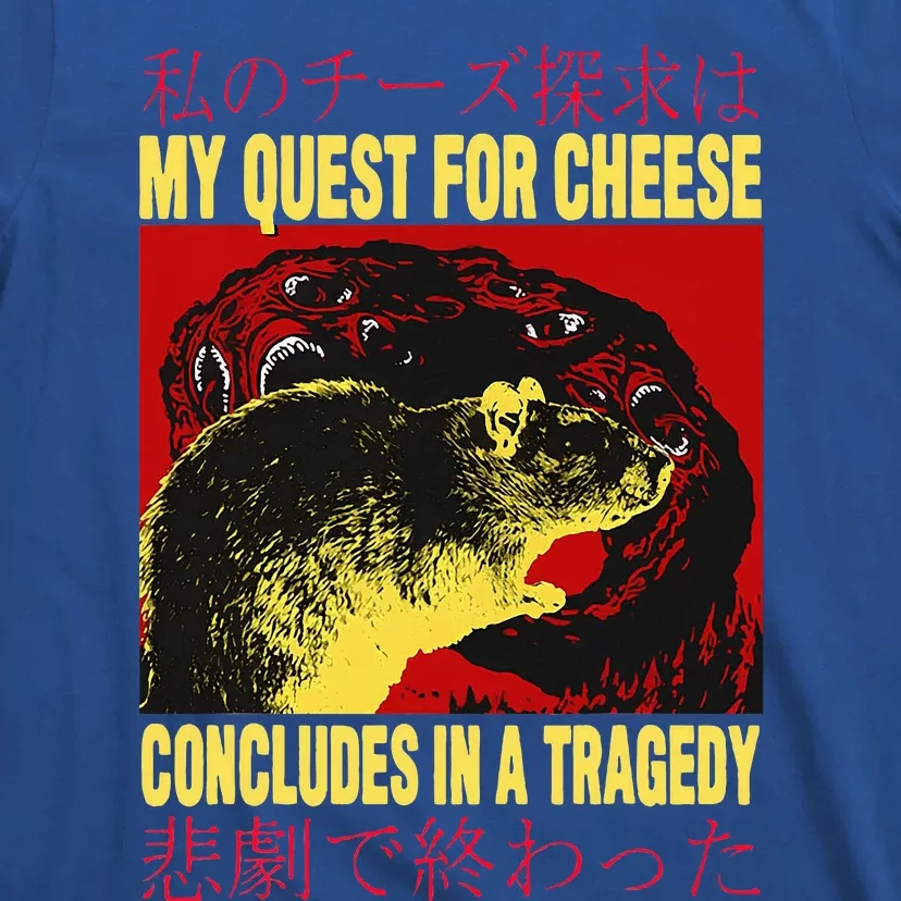 My Quest For Cheese Rat T-Shirt