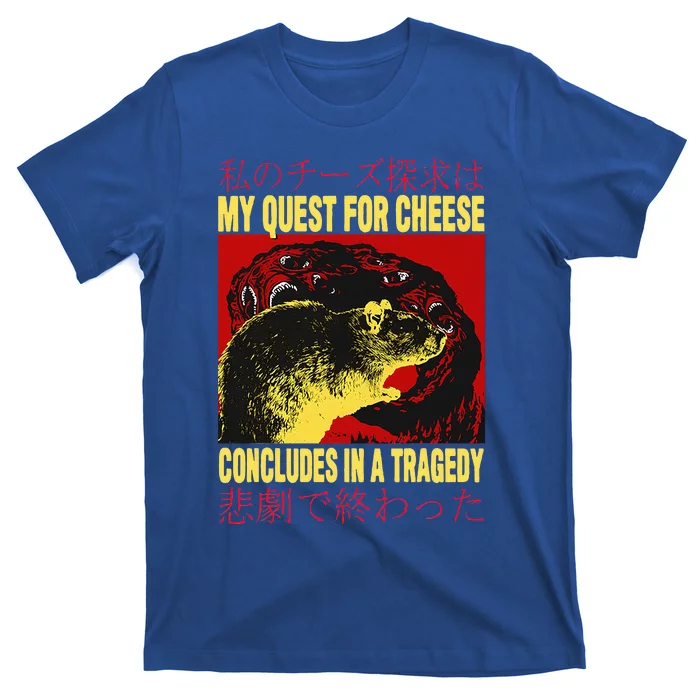 My Quest For Cheese Rat T-Shirt