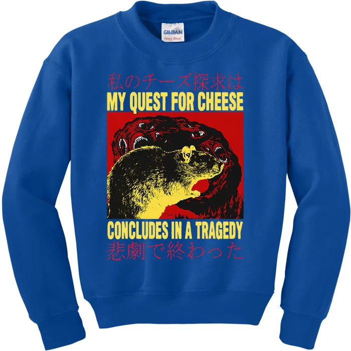 My Quest For Cheese Rat Kids Sweatshirt