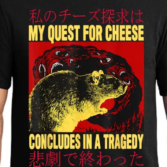 My Quest For Cheese Rat Pajama Set