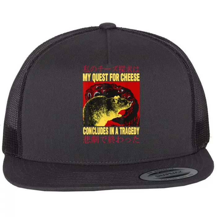 My Quest For Cheese Rat Flat Bill Trucker Hat