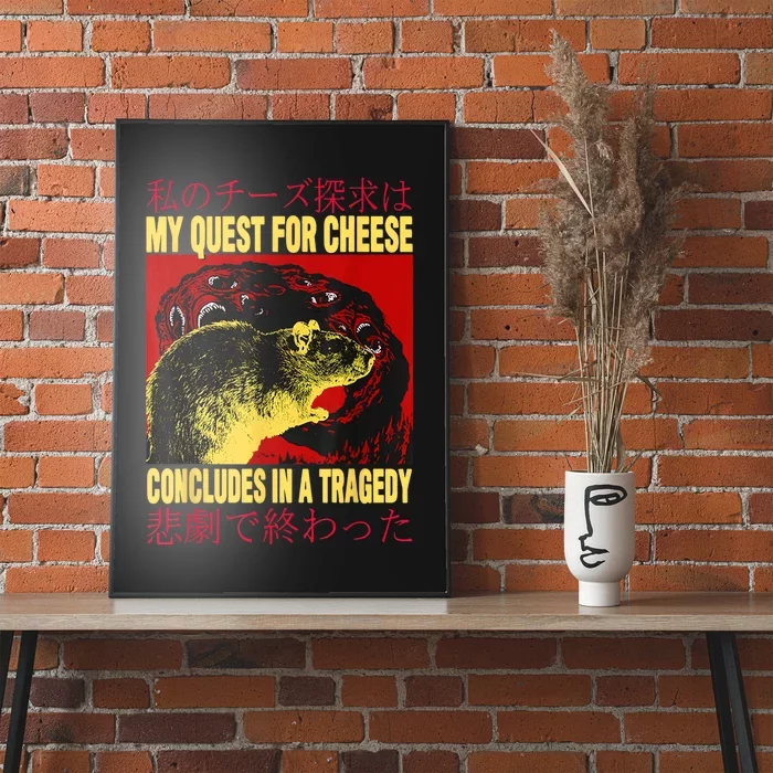 My Quest For Cheese Rat Poster