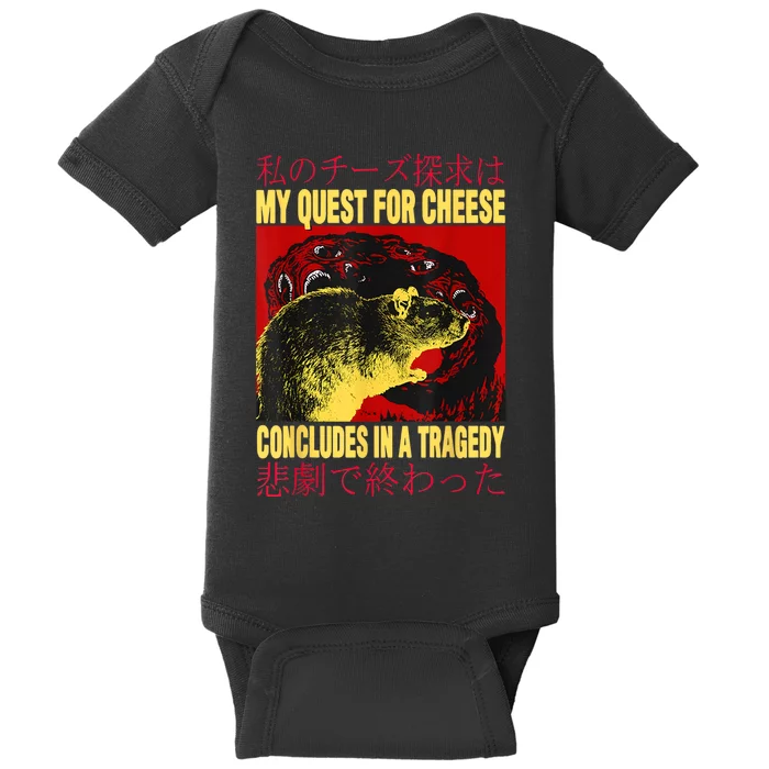 My Quest For Cheese Rat Baby Bodysuit