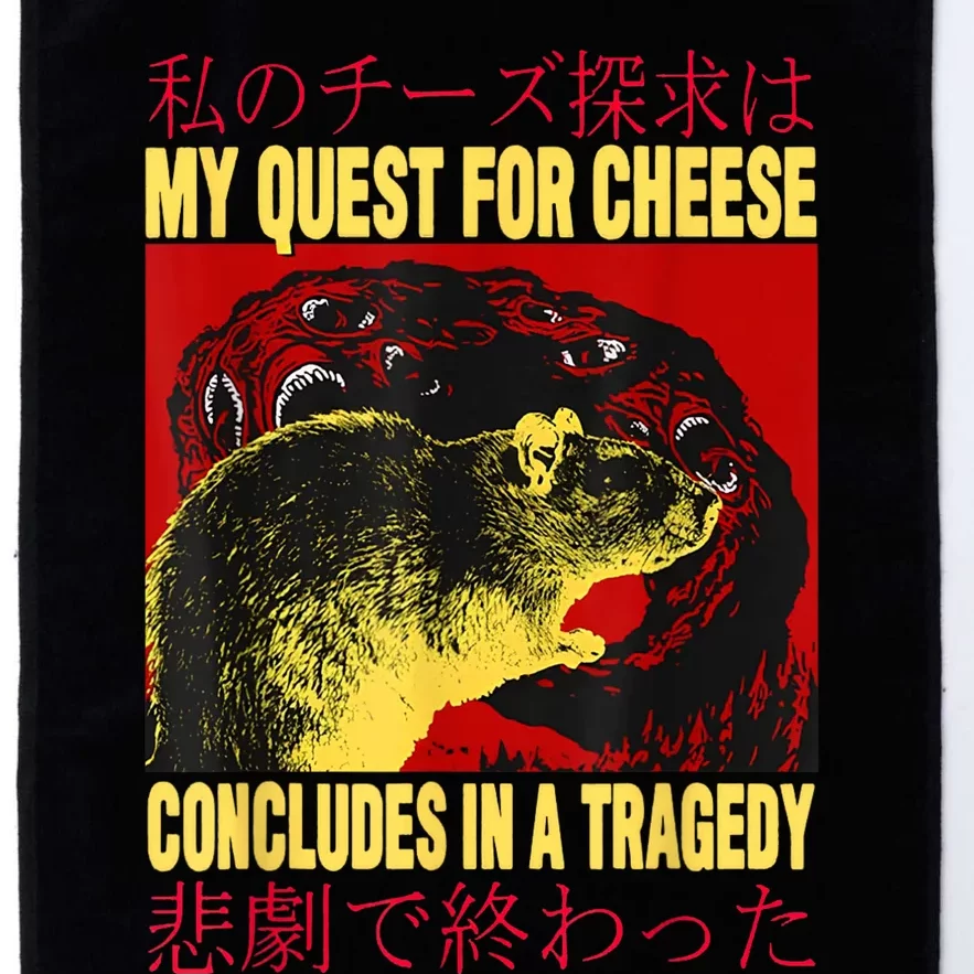 My Quest For Cheese Rat Platinum Collection Golf Towel