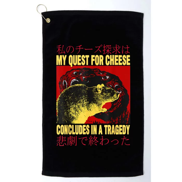 My Quest For Cheese Rat Platinum Collection Golf Towel