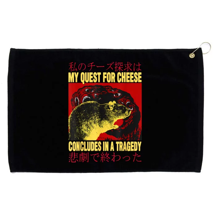 My Quest For Cheese Rat Grommeted Golf Towel