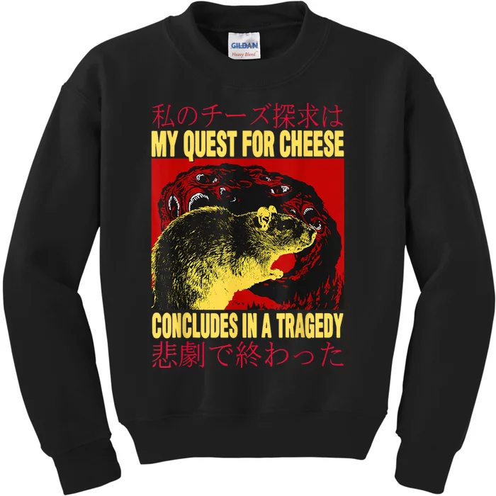 My Quest For Cheese Rat Kids Sweatshirt