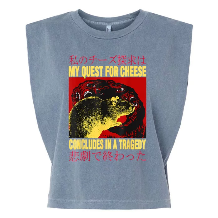 My Quest For Cheese Rat Garment-Dyed Women's Muscle Tee