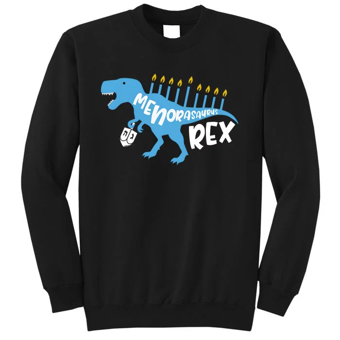 Menorasaurus Rex Dinosaur Hanukkah Jewish Sweatshirt