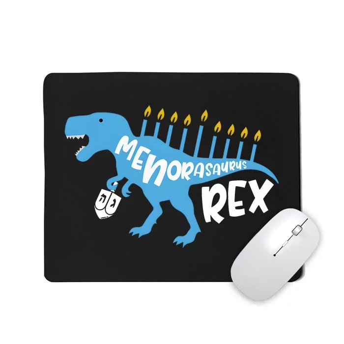 Menorasaurus Rex Dinosaur Hanukkah Jewish Mousepad