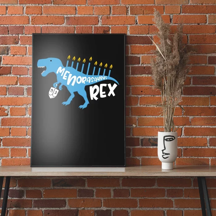 Menorasaurus Rex Dinosaur Hanukkah Jewish Poster