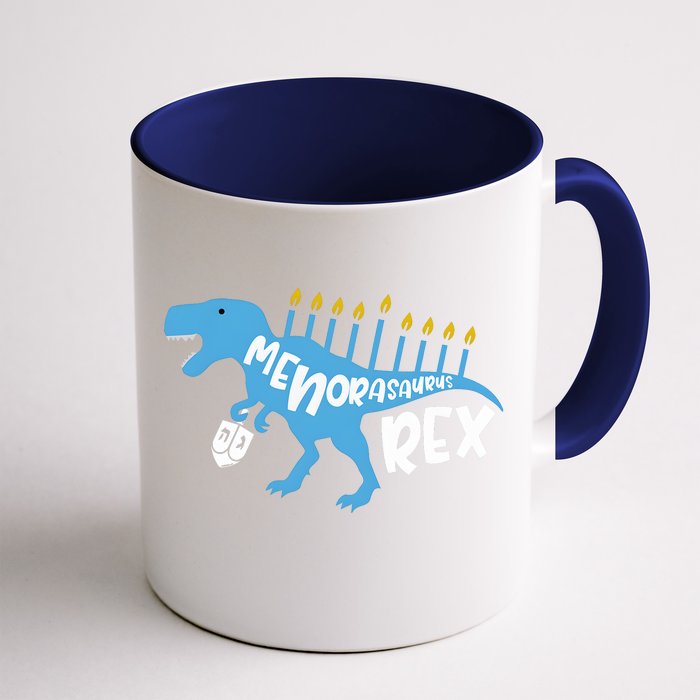 Menorasaurus Rex Dinosaur Hanukkah Jewish Front & Back Coffee Mug