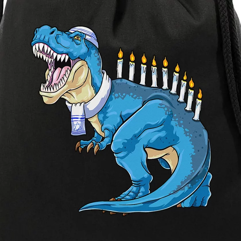 Menorasaurus Rex Dinosaur Happy Hanukkah Pjs Family Matching Drawstring Bag