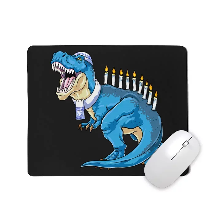 Menorasaurus Rex Dinosaur Happy Hanukkah Pjs Family Matching Mousepad