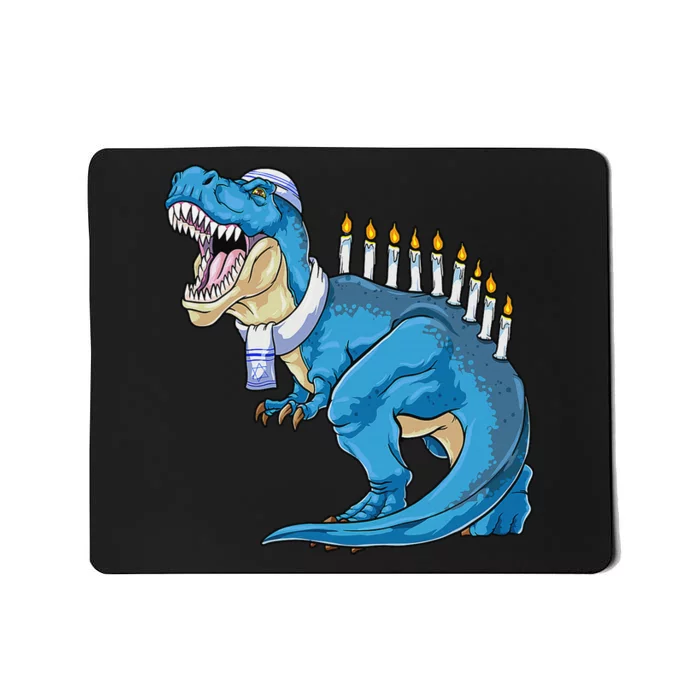 Menorasaurus Rex Dinosaur Happy Hanukkah Pjs Family Matching Mousepad