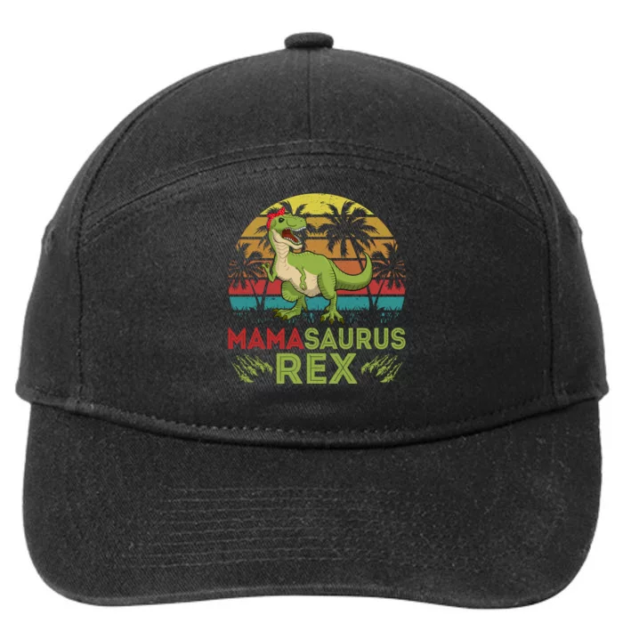 Mamasaurus Rex Dinosaur Funny Mom 7-Panel Snapback Hat