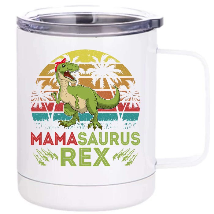 Mamasaurus Rex Dinosaur Funny Mom Front & Back 12oz Stainless Steel Tumbler Cup