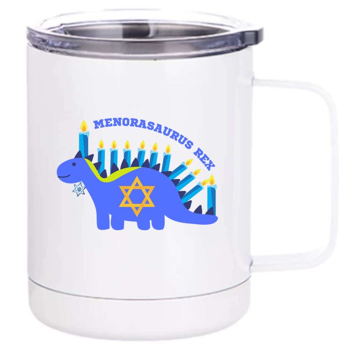 Menorasaurus Rex Funny Hanukkah Front & Back 12oz Stainless Steel Tumbler Cup