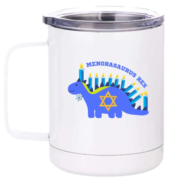 Menorasaurus Rex Funny Hanukkah Front & Back 12oz Stainless Steel Tumbler Cup