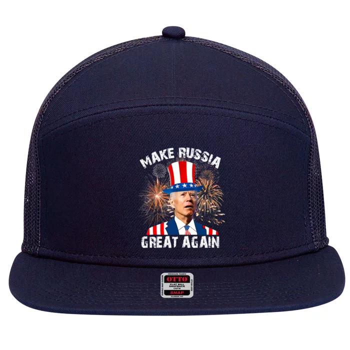 Make Russia Great Again Joe Biden Confused America Funny 7 Panel Mesh Trucker Snapback Hat