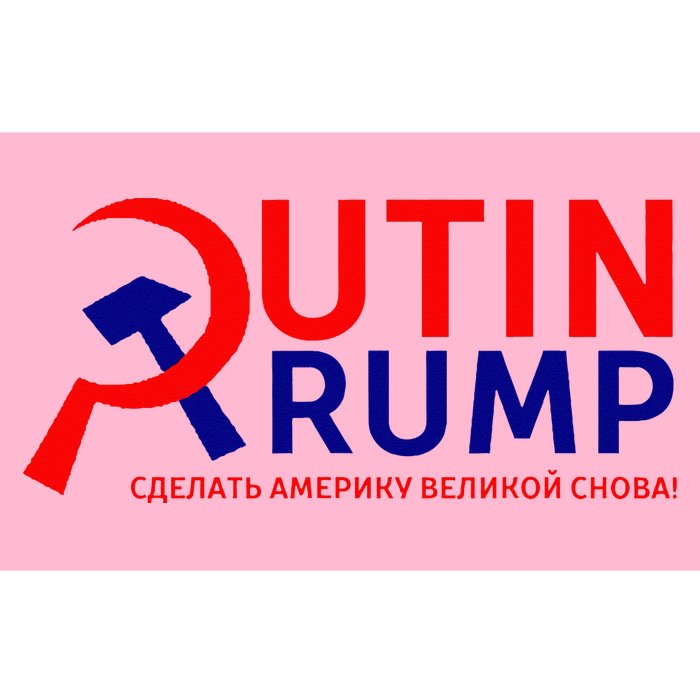 Make Russia Great Again! Putin Trump Bumper Sticker