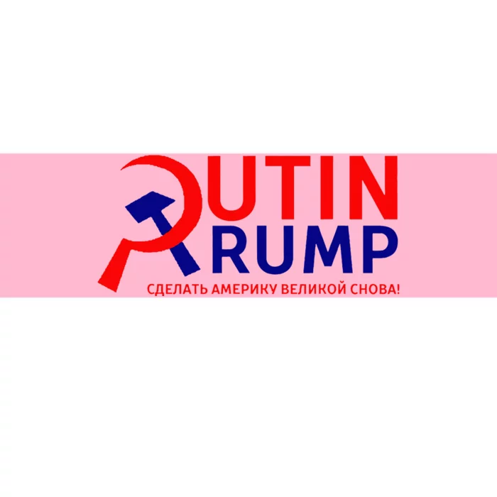 Make Russia Great Again! Putin Trump Bumper Sticker