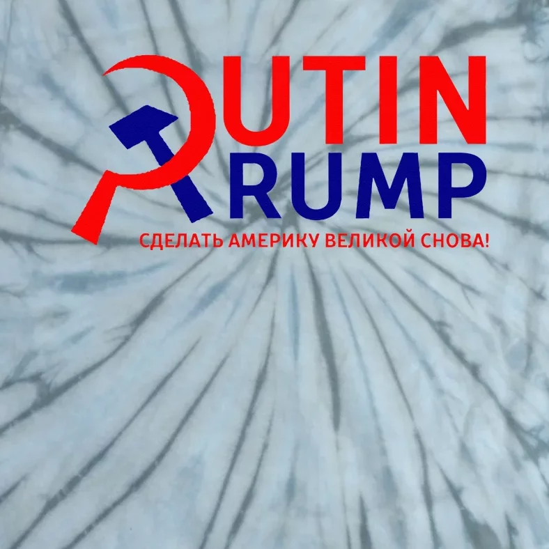 Make Russia Great Again! Putin Trump Tie-Dye T-Shirt