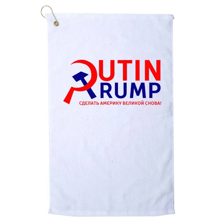 Make Russia Great Again! Putin Trump Platinum Collection Golf Towel