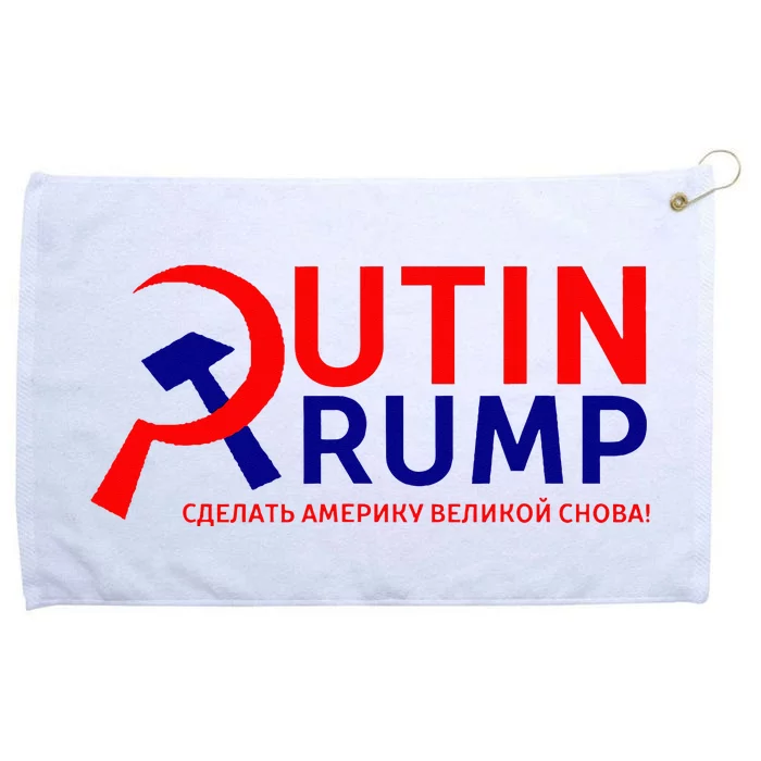 Make Russia Great Again! Putin Trump Grommeted Golf Towel