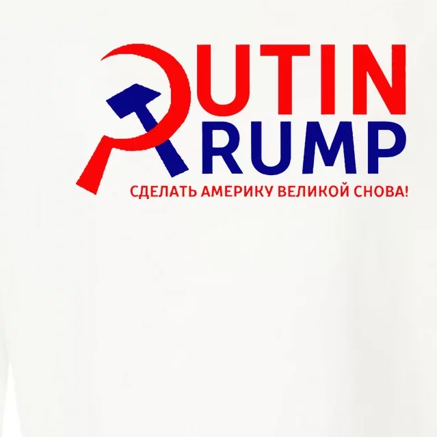 Make Russia Great Again! Putin Trump Cropped Pullover Crew