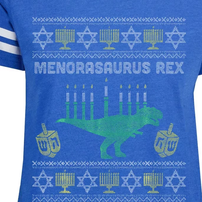 Menorasaurus Rex Hanukkah Jewish Chanukah Gift Enza Ladies Jersey Football T-Shirt