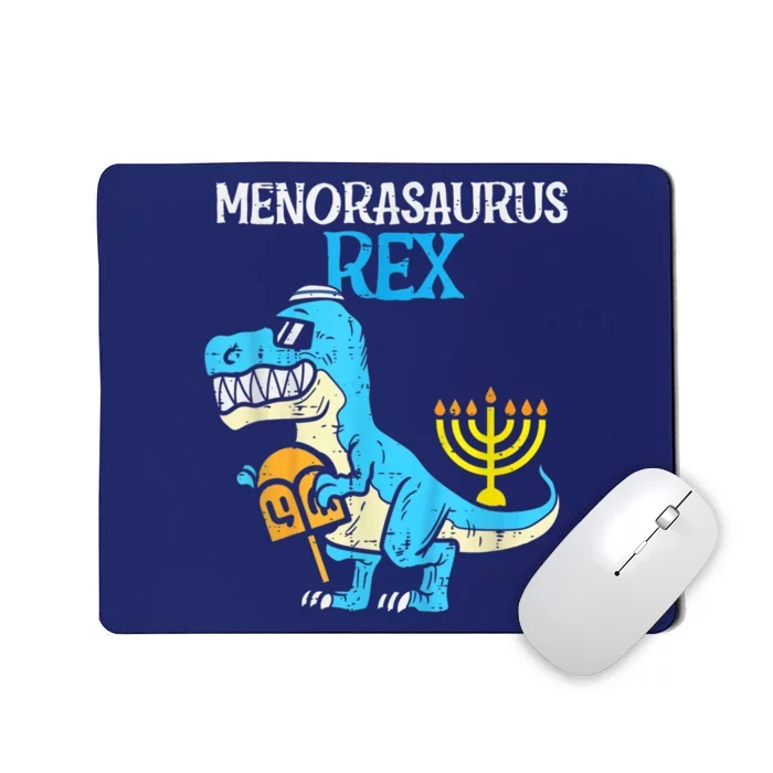 Menorasaurus Rex Jew Dino Trex Toddler Hanukkah Mousepad