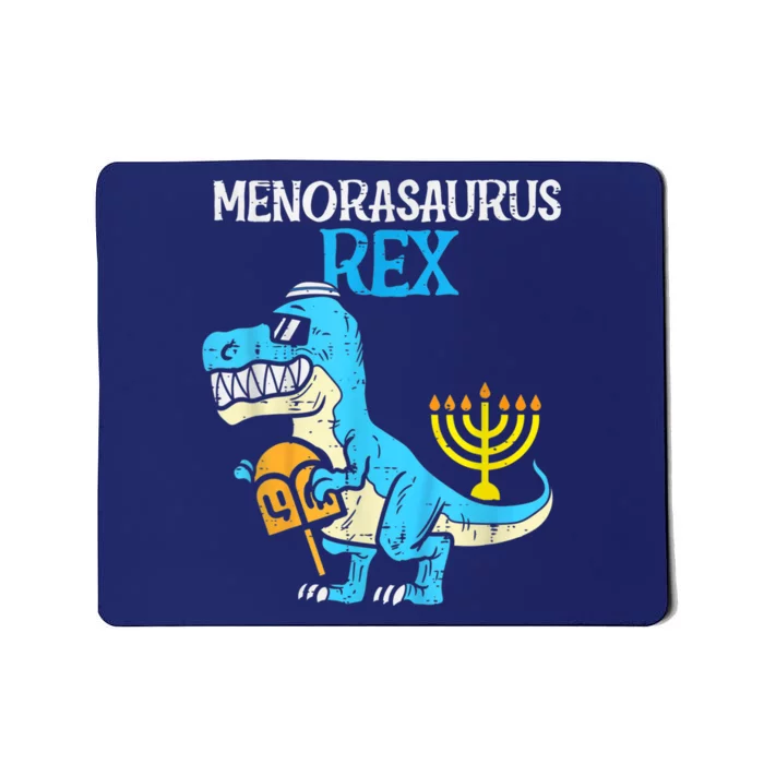 Menorasaurus Rex Jew Dino Trex Toddler Hanukkah Mousepad