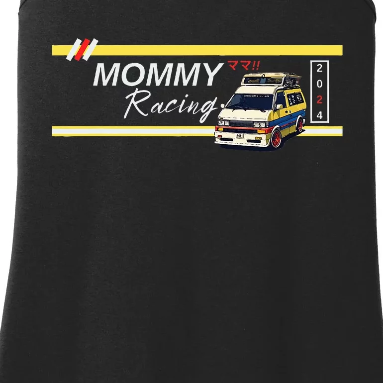 Mommy Racing Ladies Essential Tank