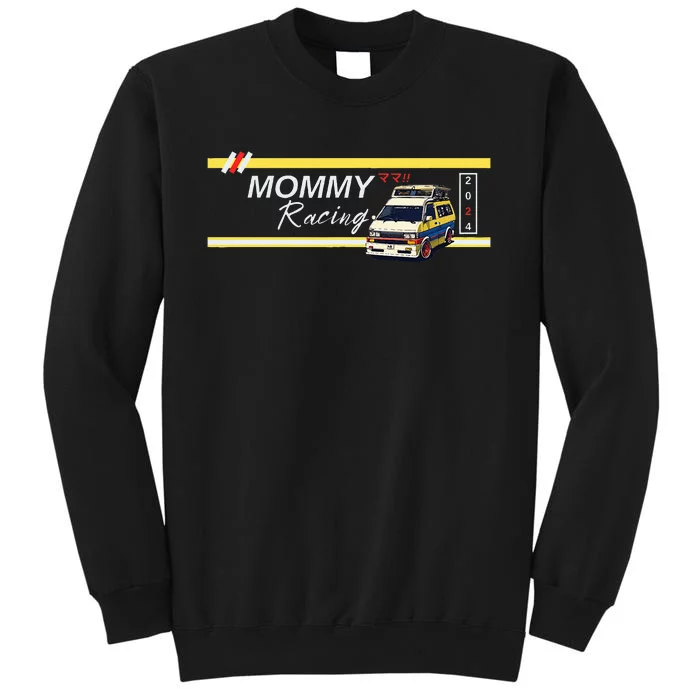 Mommy Racing Tall Sweatshirt