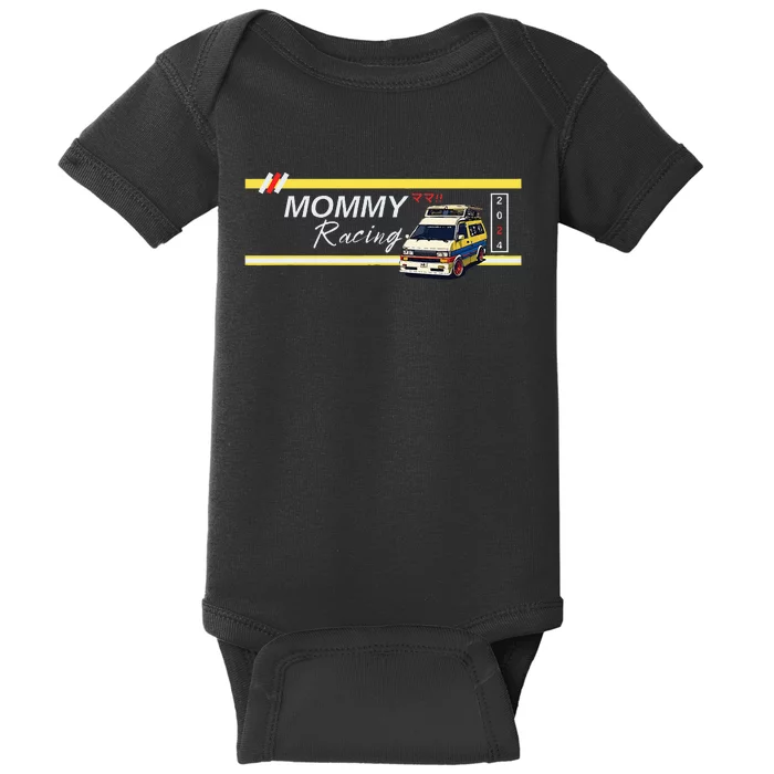 Mommy Racing Baby Bodysuit