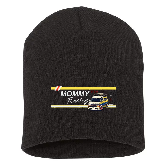 Mommy Racing Short Acrylic Beanie