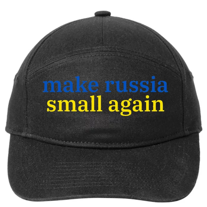 Make Russia Small Again 7-Panel Snapback Hat