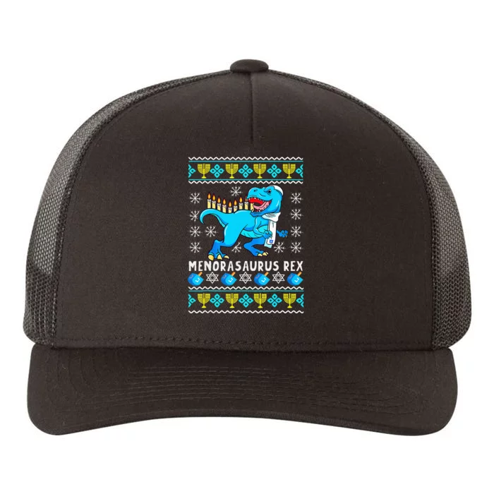 Menorasaurus Rex T Rex Dinosaur Hanukkah Yupoong Adult 5-Panel Trucker Hat