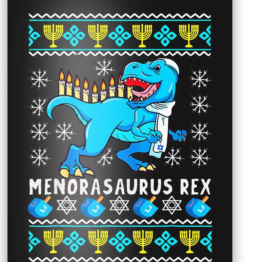 Menorasaurus Rex T Rex Dinosaur Hanukkah Poster