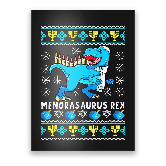 Menorasaurus Rex T Rex Dinosaur Hanukkah Poster